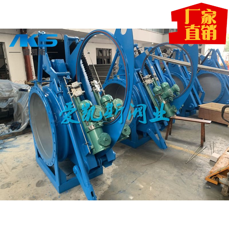 厂家批发碳钢电动防爆推杆Z型多回转盲板阀眼睛阀F9T43X-2.5/6C