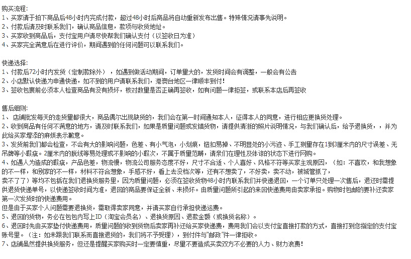 QQ图片20200429141111