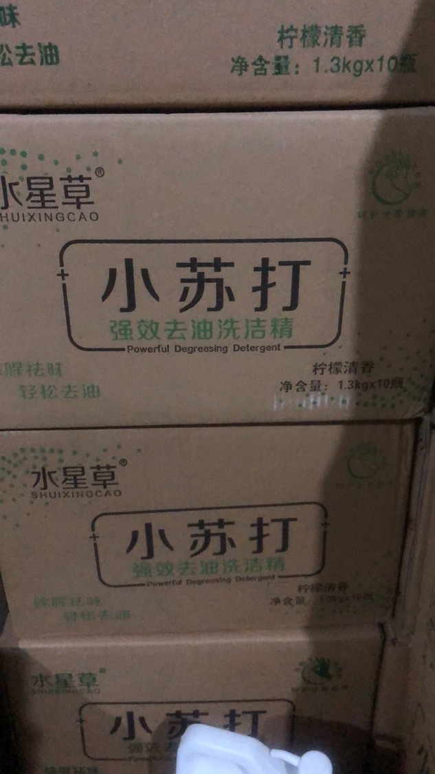 1aea03860957fcc31b06d864988651