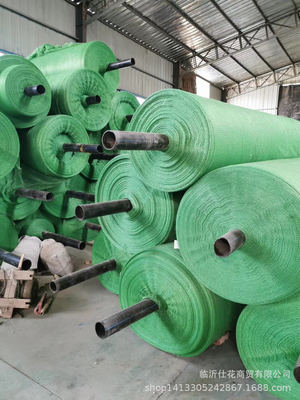 2.5针防尘网工地盖沙网防风抑尘网绿化盖土网遮阳网绿色网苫盖网