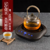 Radiant-cooker Mini Boiling water Tea furnace Electromagnetic furnace cast iron Mute tea set wholesale