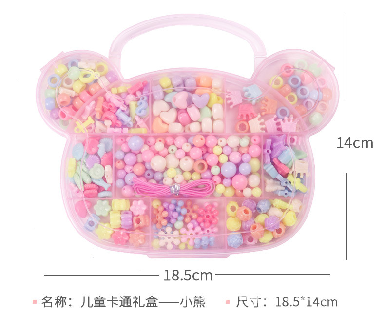 卡通礼盒串珠_07.jpg