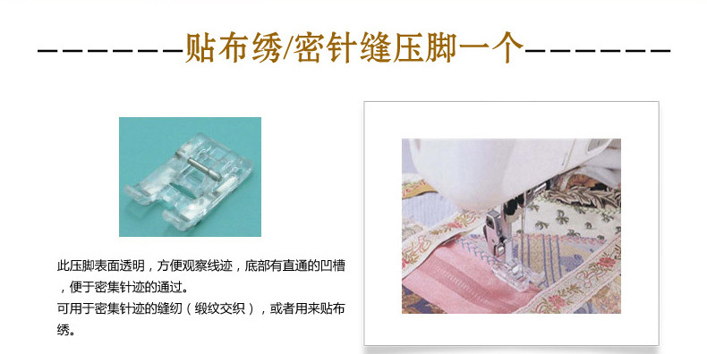 2672124989_704789364