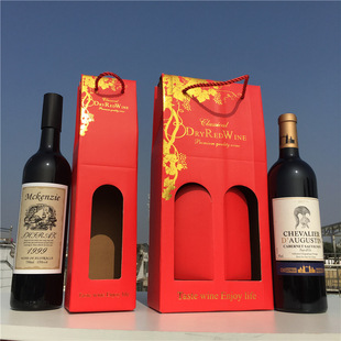 Подарочная коробка красного вина красная сумка для вина сумки для вина одиночная и двойная смелая коробка коробка коробка коробка коробка коробка