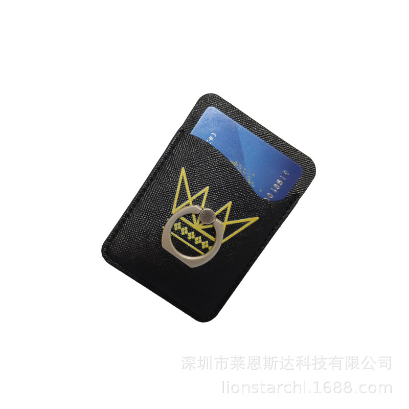 Leather Phone Wallet 09.jpg