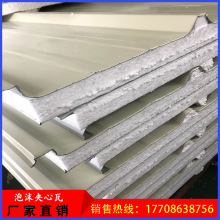 ���ȏS��ֱ�N ����\�FƤ�� �ӹ���ˮ�FƤ�� ��ˮ�a©�FƤ��