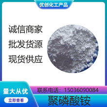 郑州化工产品的崭新前景与发展趋势