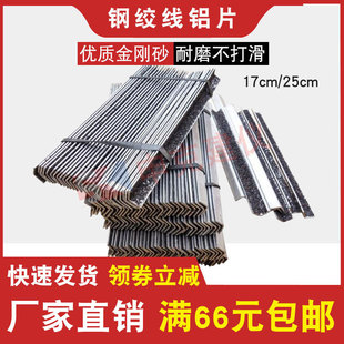 䓽g������ԇ�AƬ�XƬ�rƬԇ�C����ɰ�����A�o�A�����򻬱��o