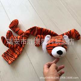 老虎造型听诊器保护套 卡通毛绒动物听诊器套 可定动物造型和LOGO