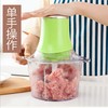 Universal fruit mixing stick home use for fruits and vegetables, children's food processor, food machine for supplementary food