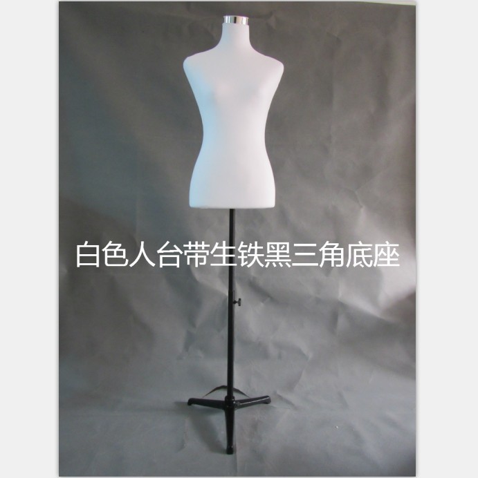 Трехмерная Tailoring Renwa （should be）?