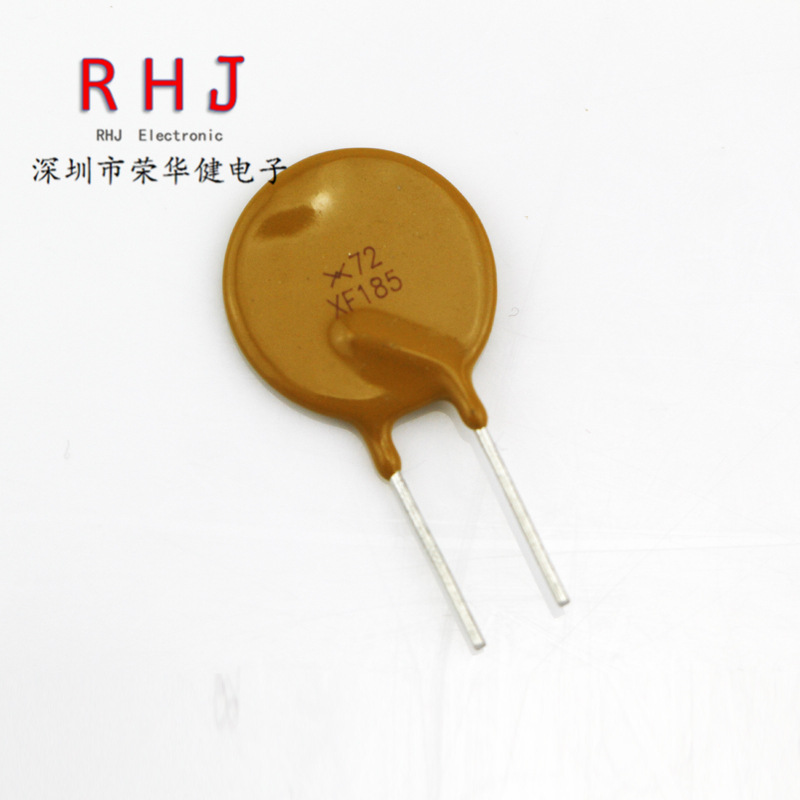RXEF185 72V 1850MA 1.85A 插件自恢复保险丝PTC直插原装泰科TYCO