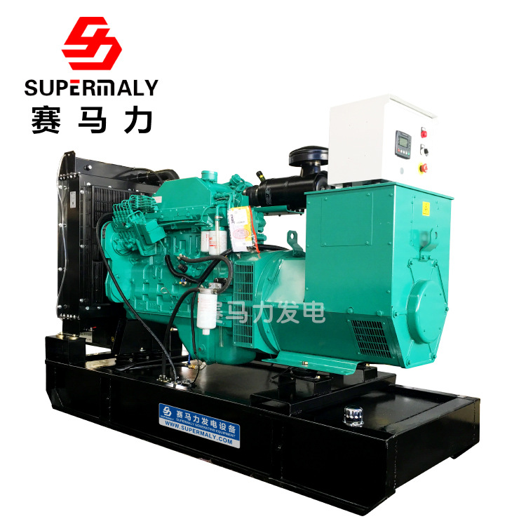 康明斯150KW柴油发电机组 户外车载移动静音发电机 移动电站拖车