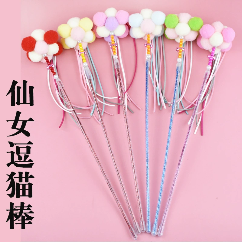 Фея кошка палку кисточкой кошка палку кошка игрушка красочные колокольчик кошка игрушка палка производителей Иу