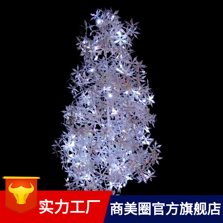 ���ⴴ����Ʋ�����������2016�̳�������ͷʥ�����¿�led�ƹ�