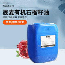 �����͜��䉺ʯ������ �W���ЙC�J�Cʯ����ʳ�ü� ��������ֲ����