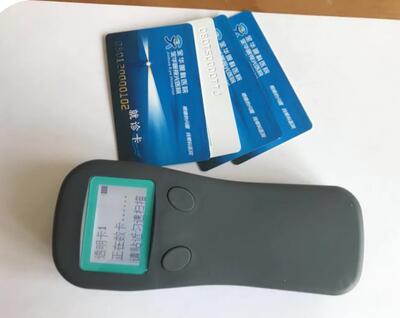 JK3000+手持式数卡机金融卡数卡机社保卡数卡机PVC卡片数卡机