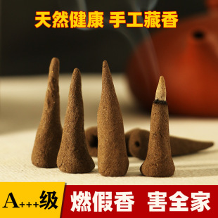 ��ľ���F������U�⵹��������Ȼ�ֹ�Ѭ���҃ȹ�����U��ș�����l
