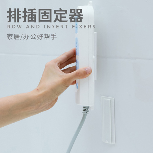 Strong Self-Adhesive Power Strip Mount Wall Anchor, No-Hole Power Strip Socket Holder, Wall Mount Power Strip Fastener
