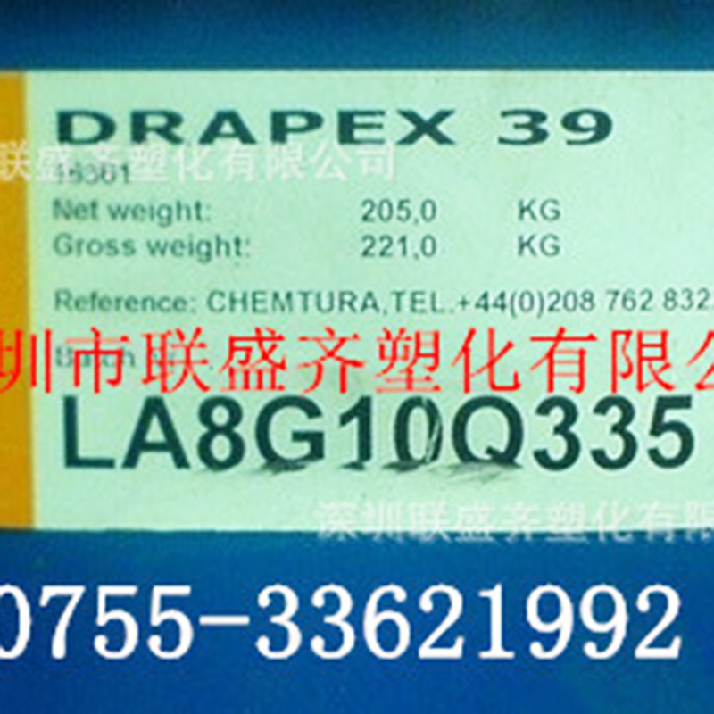 ����������D39ԭװ����ҽѧ��Ʒר��͸���޶�PVC���ܼ��ȶ���