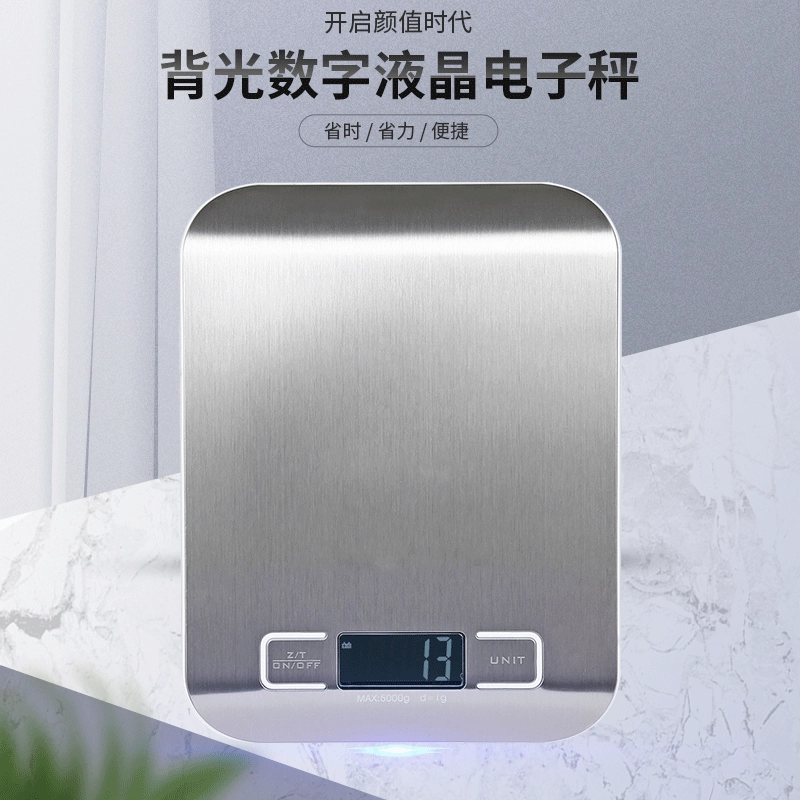 Высокоточная кухонная весы из нержавеющей стали, подсветка LCD экран, весы для еды, весы для выпечки, оптом