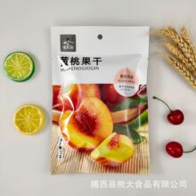 ����Դ75g�S�ҹ��ɏS�����l΢�̴��ӹ��������T���e��ʳ