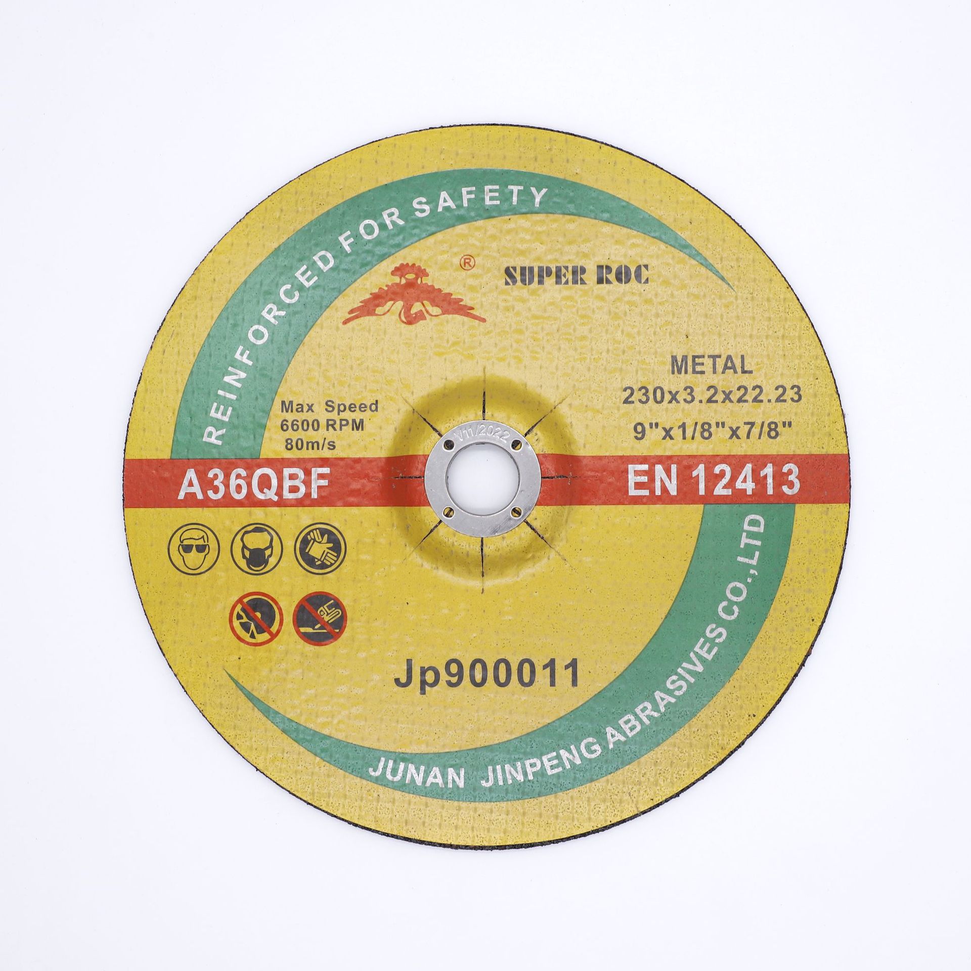 T42 230x3x22.2mm拔型树脂切割片 9寸树脂切割片拔型