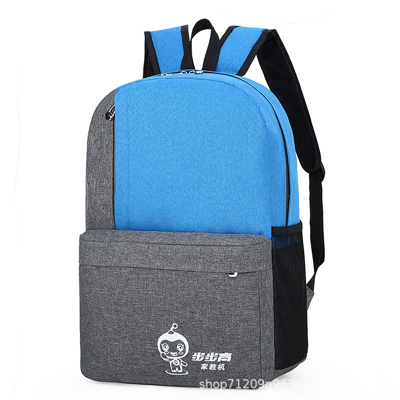 New Double Back Schoolbag Air Cushion Ridge Protection Simple Fashion Large Capacity Woolen Fabric Good Choice for Leisure Travel