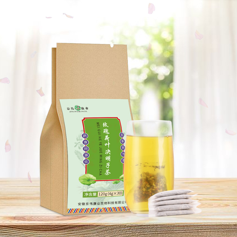 玫瑰荷葉茶組合花茶 菊花決明子茶廠家批發OEM貼牌代工 蒲公英茶