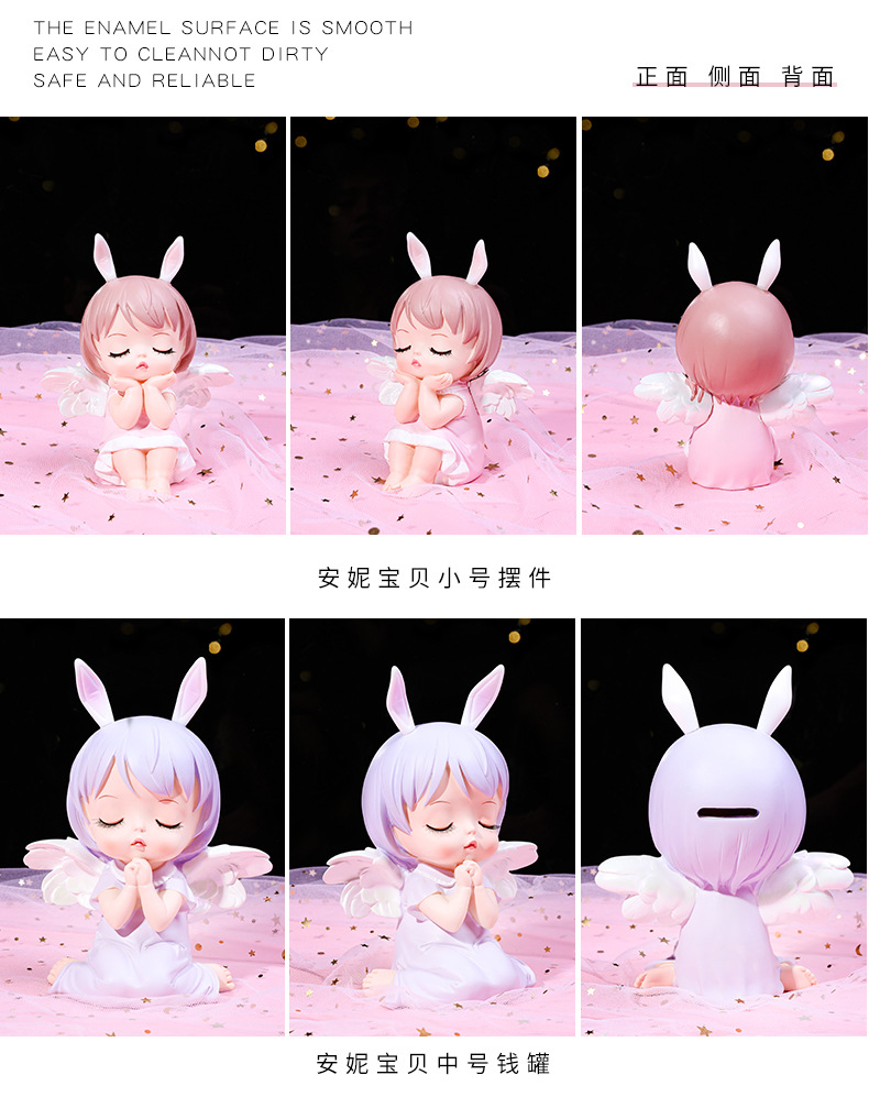 W1121-1安妮宝贝钱罐_08.jpg