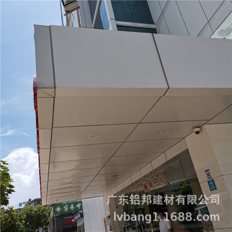 铝板幕墙