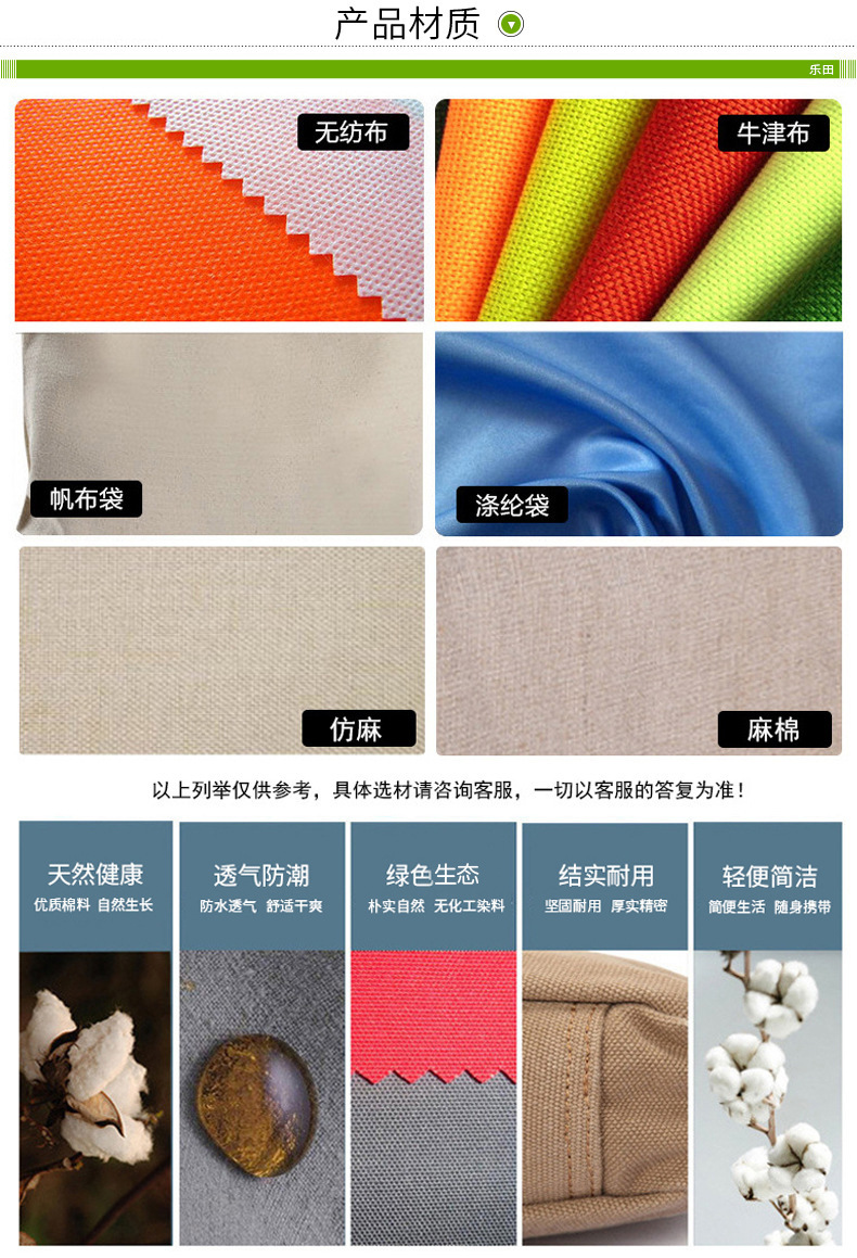 8808844129_1539607890