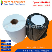 DYMO Label Writer S0904980zӡC˺