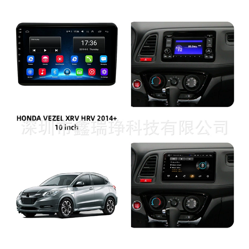 Подходит для Honda Binzhi Vezel XRV HRV умный экран 10-дюймовый автомобильный навигационное устройство GPS за границей