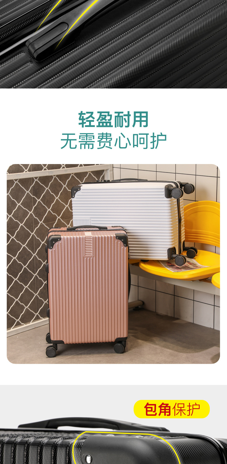 祥情页_06
