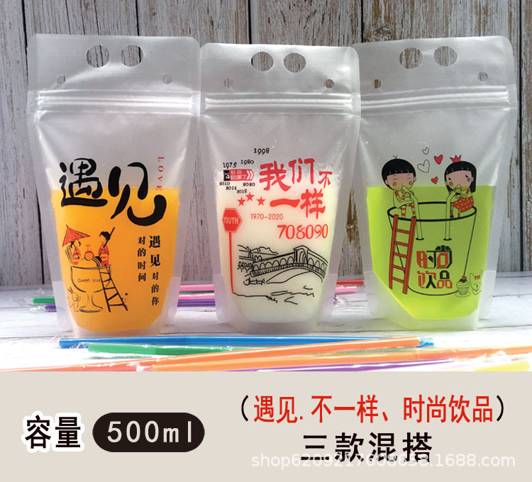 时遇样 拷贝.jpg