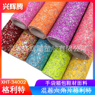 �¿���[����Ƭ������ б�y��PU���ִ�����l�A�l������ �S��ֱ�N