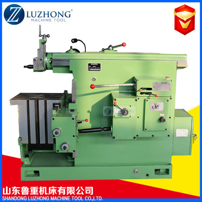 直供廠家貨源BC6050牛頭刨床插齒機床 鍵槽機 臥式牛頭刨床