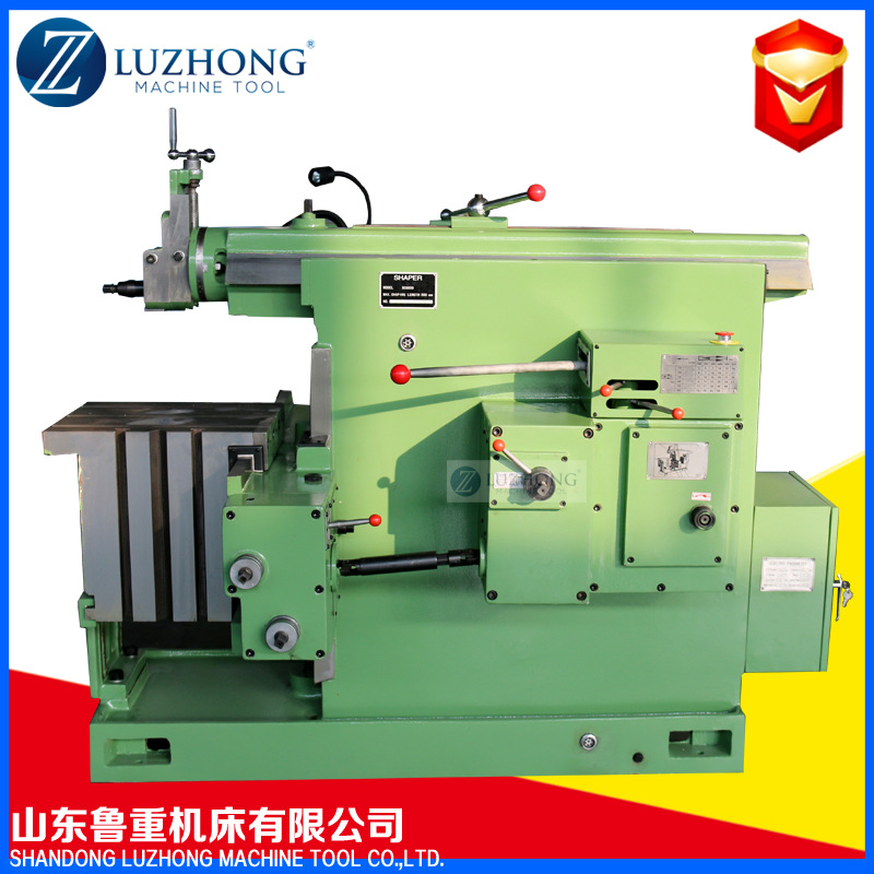 直供廠家貨源BC6050牛頭刨床插齒機床 鍵槽機 臥式牛頭刨床