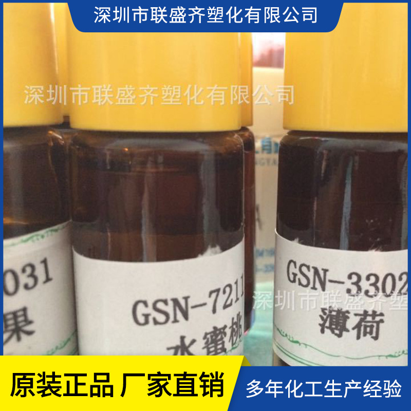 ����޹�²��㾫�ջ�ϴ��ϴ��Һ�㾫 Ũ������ϵ���㾫�� �ֻ�