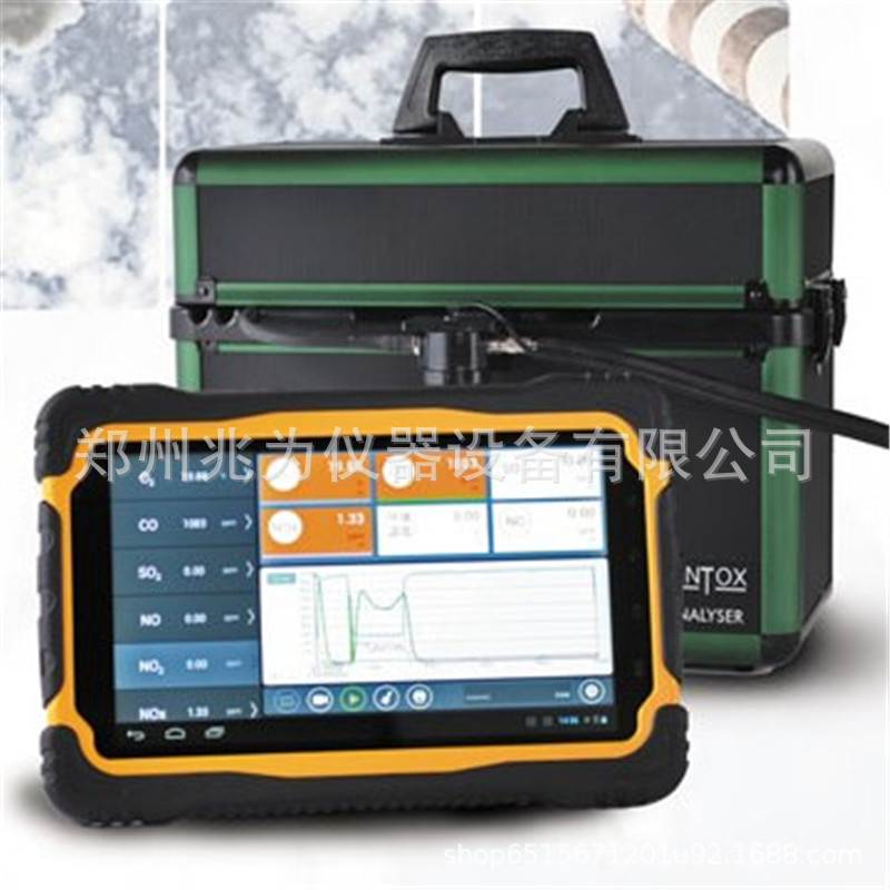 凯恩KANE9506便携式烟气分析仪 燃烧效率分析凯恩9506手持