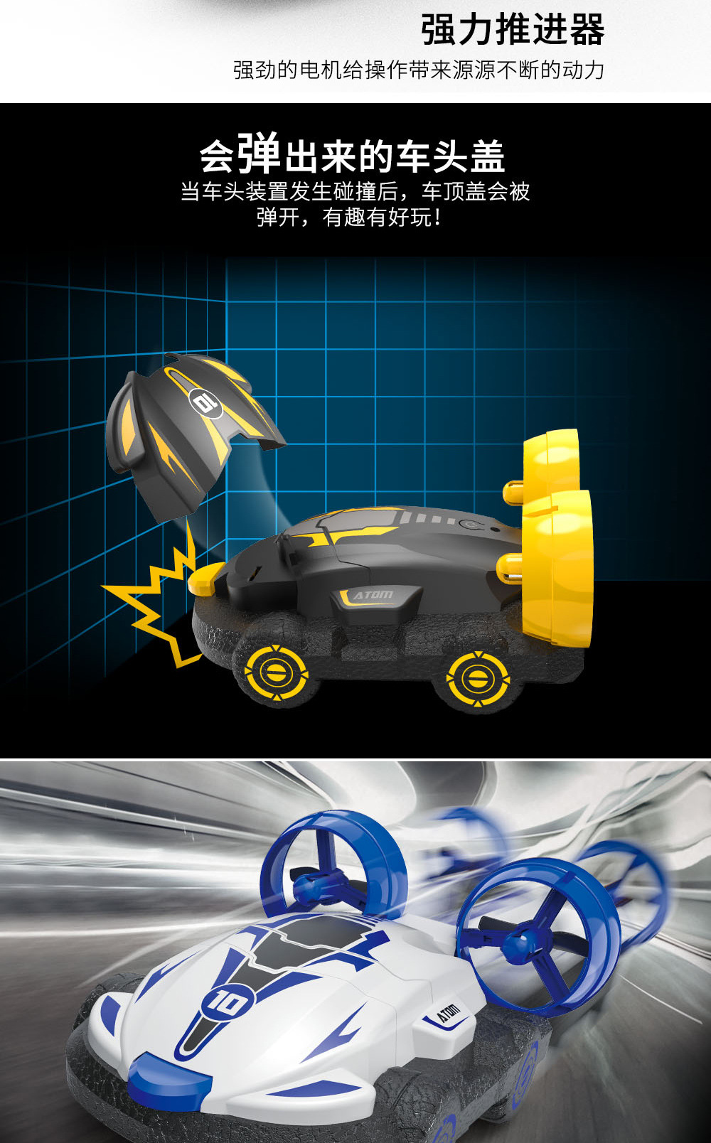 C1详情页中文_04