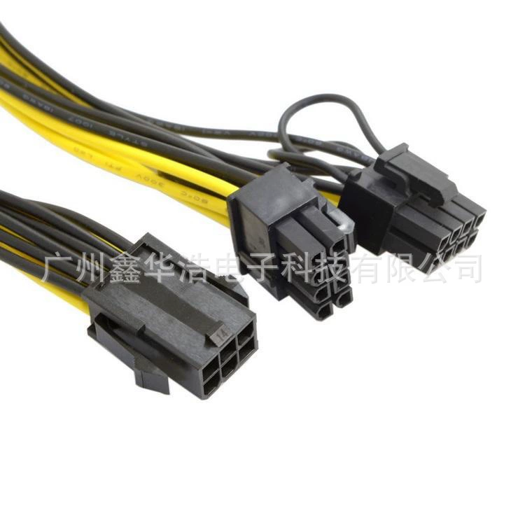 6pin к удвоенному 8pin кабелю питания видеокарты 6P 8P 6P 6+2 графическая карта 6p к 8pi