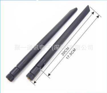 2.4G 5.8G dual -frequency network card rubber stick wifi gain 5DB…