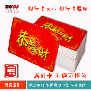 ��Ƭ�C�������Ʒ��ӼӺ��錢ĥɰ����ŻI�a����ƶ� ���p��I�a