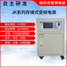 ׃lԴS JKϵпl1K/2K/3KW/5KW/10KW/20KW