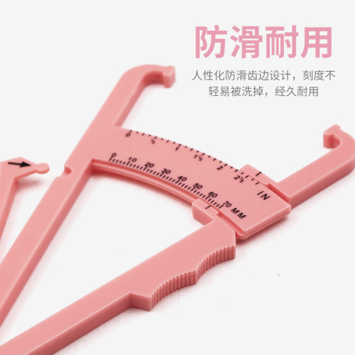 Wholesale sebum clamp, fat clamp, sebum caliper, fat thickness measurement, personal trainer fat ruler, body fat meter