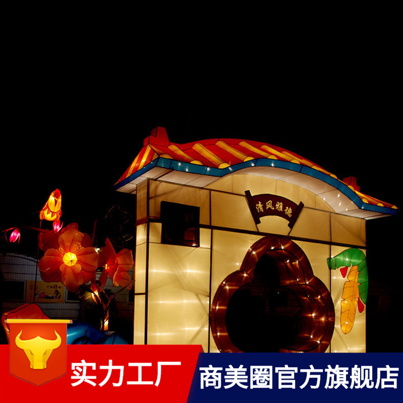 �Թ��ʵ� 2019�������깰�Ųʵ� ũ������ƻ����װ�β���