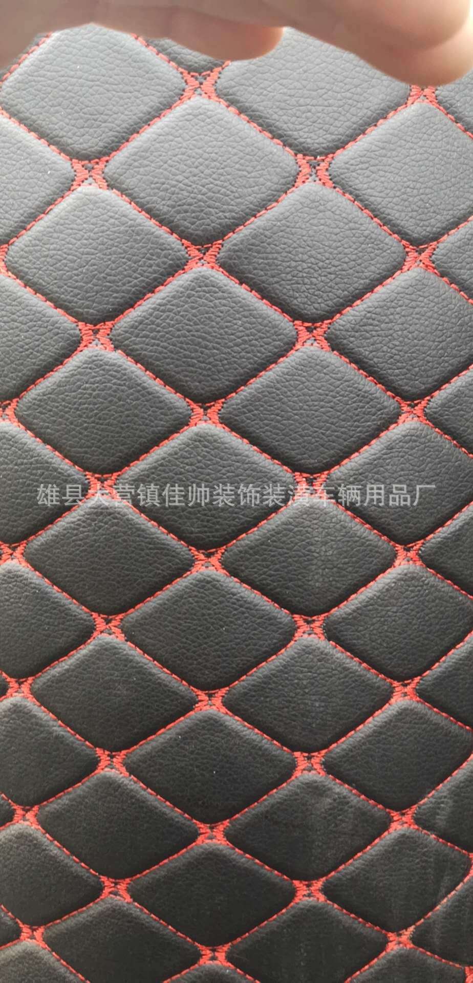 4S店汽貿車行汽車腳墊卷材4+4毛刺底vv如意軟包環保xpe卷材