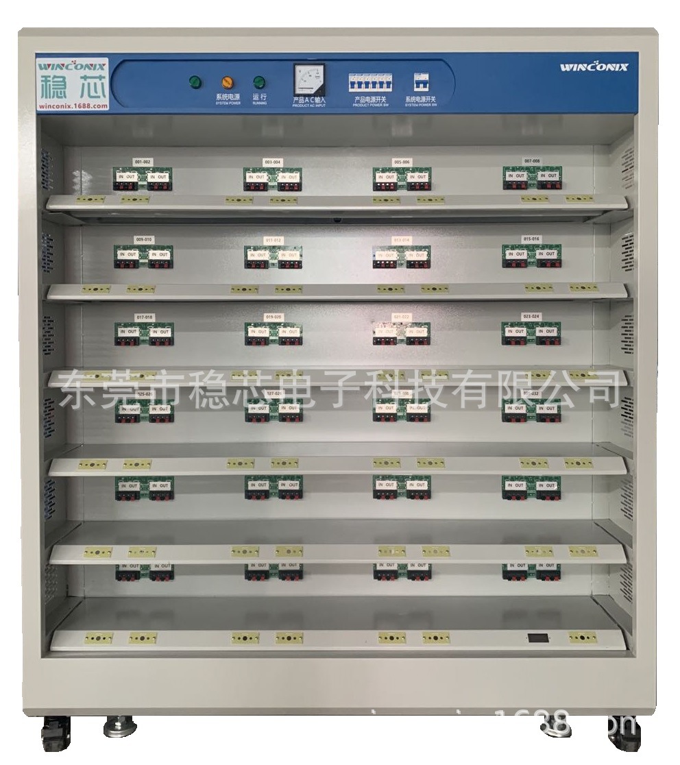 厂家定制 新能源老化架 高压老化车 800VDC充放电老化房 高压老化